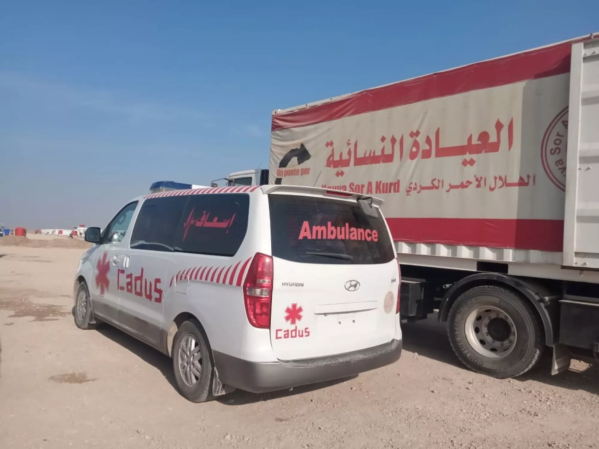 CADUS Ambulance in cooperation with KRC during Turkish attacks 2019 CADUS Ambulance in cooperation with KRC during Turkish attacks 2019