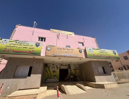Sudan: Notaufnahme wieder in Betrieb